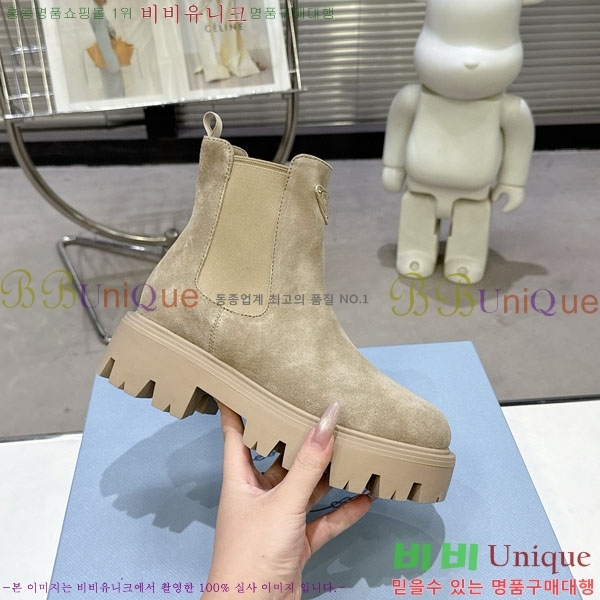 ���� ����� ���� 4P555082-1