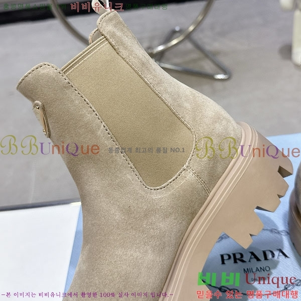 ���� ����� ���� 4P555082-1