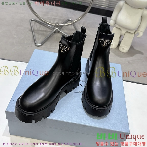 ���� ����� ���� 4P555082-3
