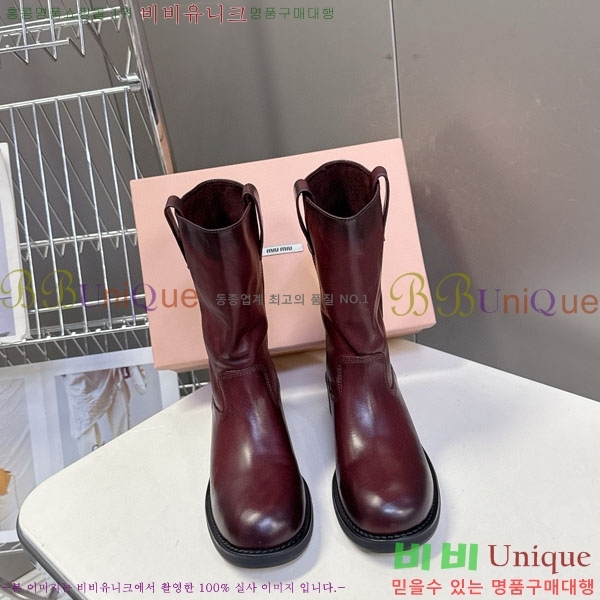 ���� �̿�̿� ���� 4MU25559-1