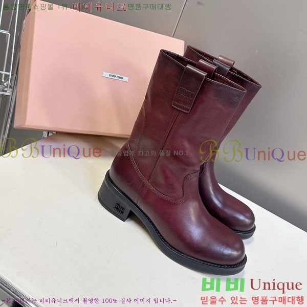 ���� �̿�̿� ���� 4MU25559-1