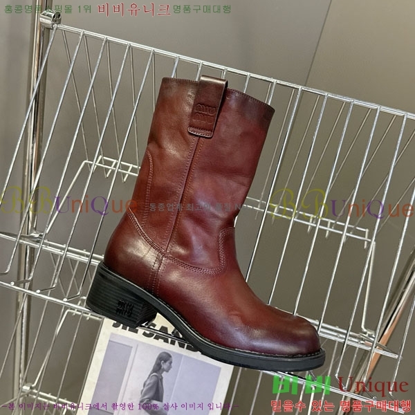���� �̿�̿� ���� 4MU25559-1