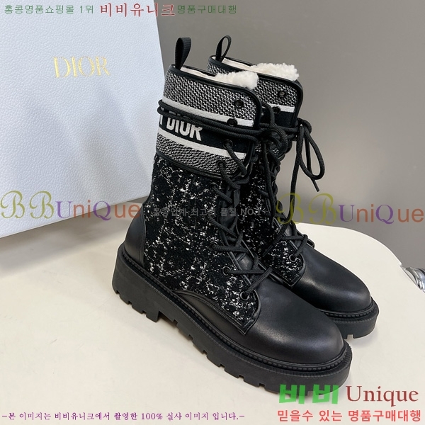 ���� ��� Ŭ���� ��Ŀ ���� 46DR25102913-5