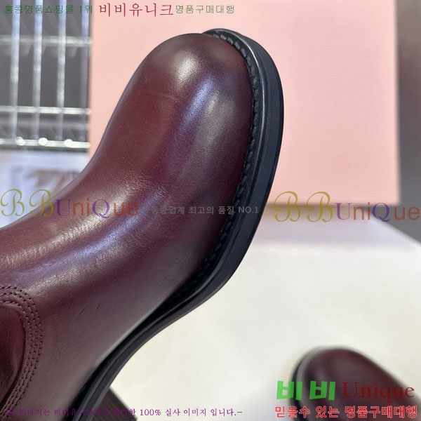 ���� �̿�̿� ���� 4MU25559-1