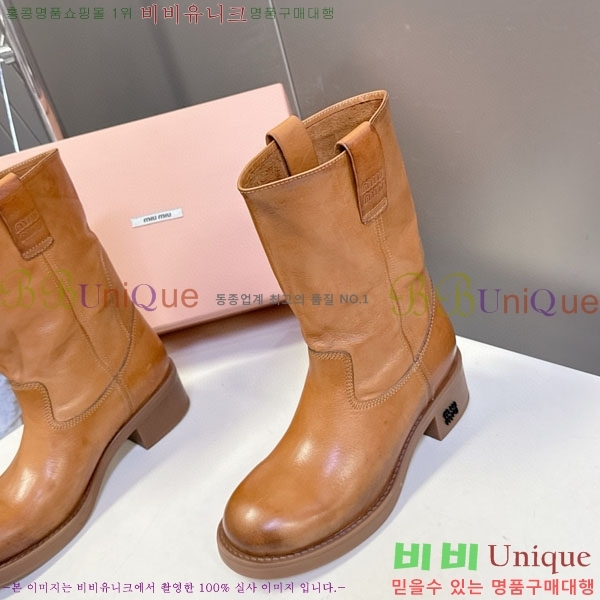 ���� �̿�̿� ���� 4MU25559-3