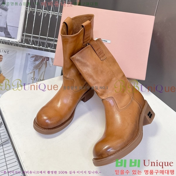 ���� �̿�̿� ���� 4MU25559-3