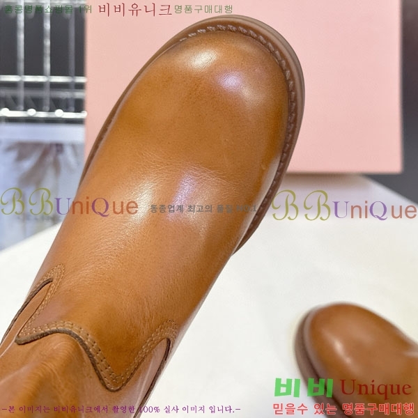 ���� �̿�̿� ���� 4MU25559-3