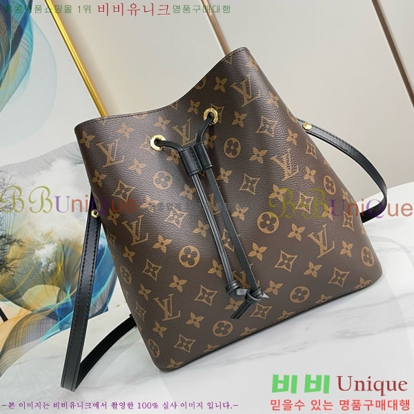 #���̺��� �׿��뿡 ���׷� ��Ŷ�� M44020-500