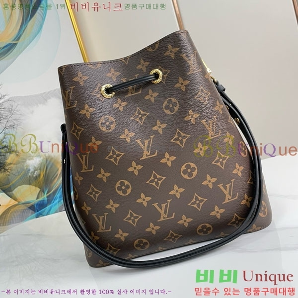 #���̺��� �׿��뿡 ���׷� ��Ŷ�� M44020-500
