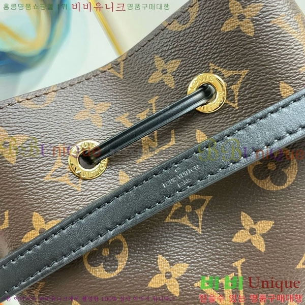 #���̺��� �׿��뿡 ���׷� ��Ŷ�� M44020-500