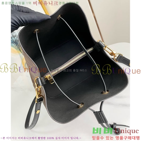 #���̺��� �׿��뿡 ���׷� ��Ŷ�� M44020-500