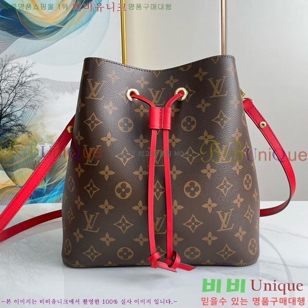 #���̺��� �׿��뿡 ���׷� ��Ŷ�� M44021-500