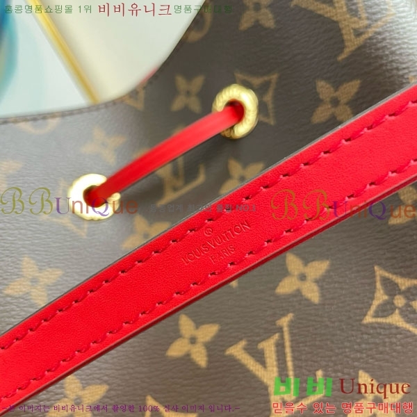 #���̺��� �׿��뿡 ���׷� ��Ŷ�� M44021-500