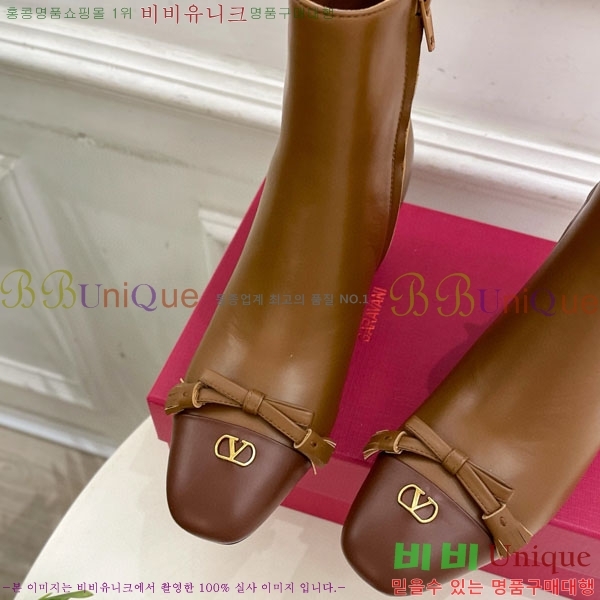 �߷�Ƽ�� ���� V94077581-1 �� 5cm