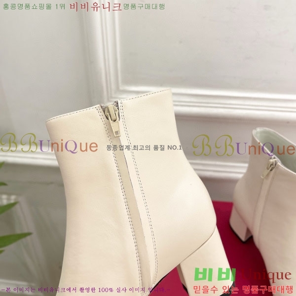 �߷�Ƽ�� ���� V94077581 �� 5cm