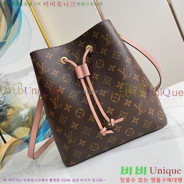 #���̺��� �׿��뿡 ���׷� ��Ŷ�� M44022-500