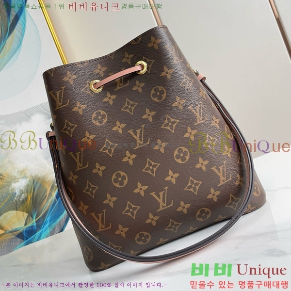 #���̺��� �׿��뿡 ���׷� ��Ŷ�� M44022-500