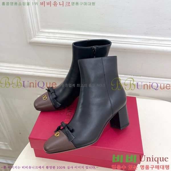 �߷�Ƽ�� ���� V94077581-2 �� 5cm