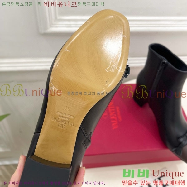 �߷�Ƽ�� ���� V94077581-2 �� 5cm