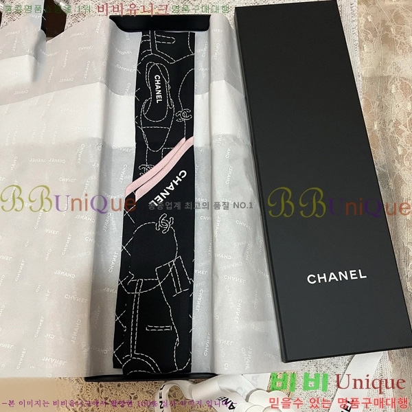��Ư�������ڻ��� Ʈ���� 53366146