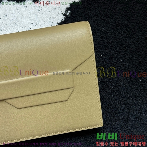 #�����޽� ������ ��Ų Ŭ��ġ H452410-1