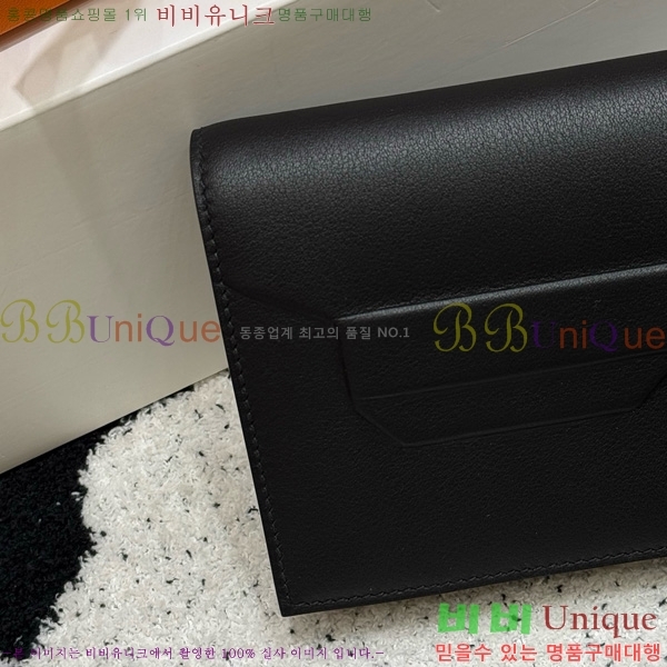 #�����޽� ������ ��Ų Ŭ��ġ H452410-3