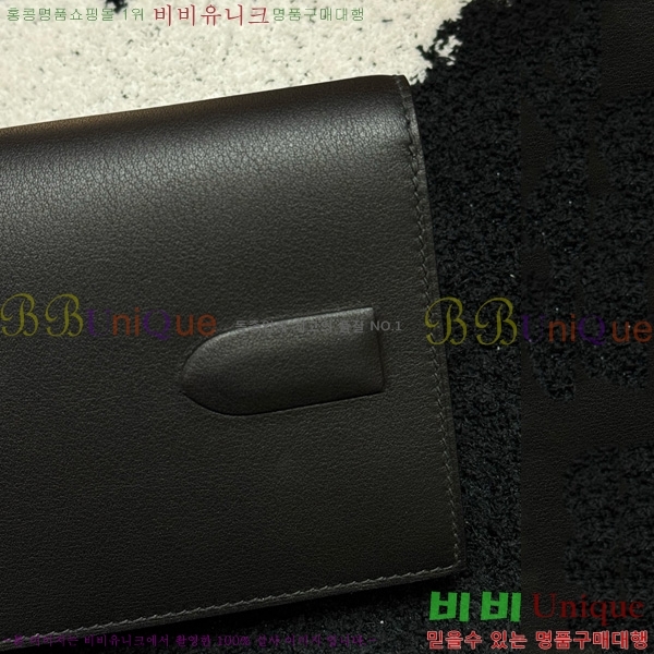 #�����޽� ������ ��Ų Ŭ��ġ H452410-3