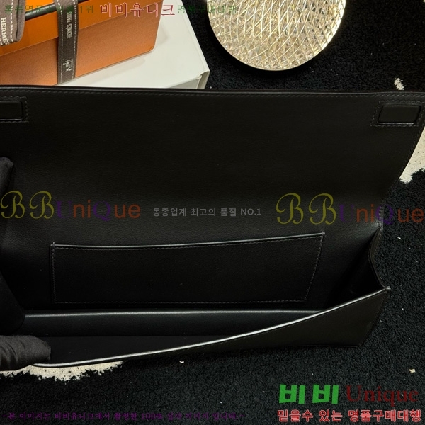 #�����޽� ������ ��Ų Ŭ��ġ H452410-3