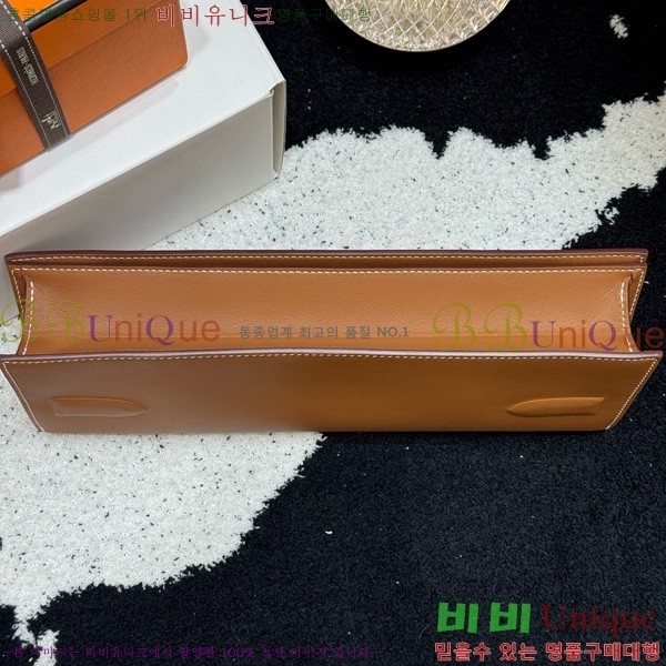 #�����޽� ������ ��Ų Ŭ��ġ H452410-4