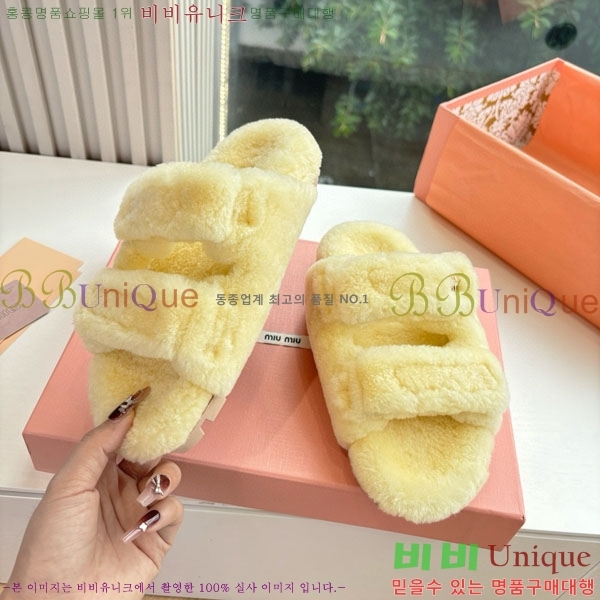 �̿�̿� �� �� ���� MU23339-1