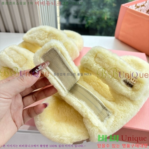 �̿�̿� �� �� ���� MU23339-1
