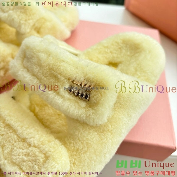 �̿�̿� �� �� ���� MU23339-1