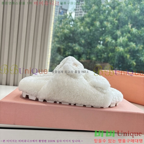 �̿�̿� �� �� ���� MU23339