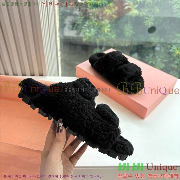�̿�̿� �� �� ���� MU23339-2