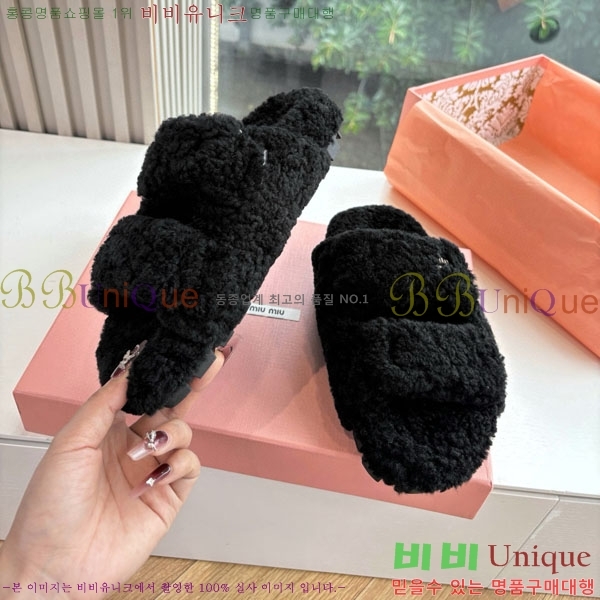 �̿�̿� �� �� ���� MU23339-2