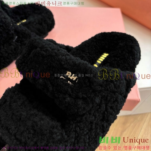 �̿�̿� �� �� ���� MU23339-2