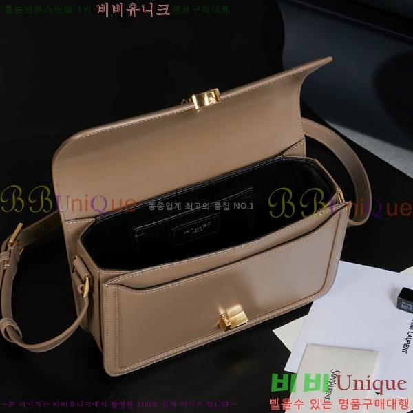 #���ζ� ���丮�� �̵�� ��ÿ�� 634305-1051