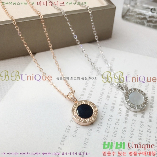 ��Ư�������ںҰ��� ����� 53366162