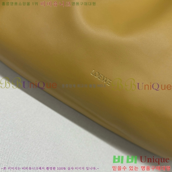 #�ο��� ���� �ö���� �޽��� 012401-109
