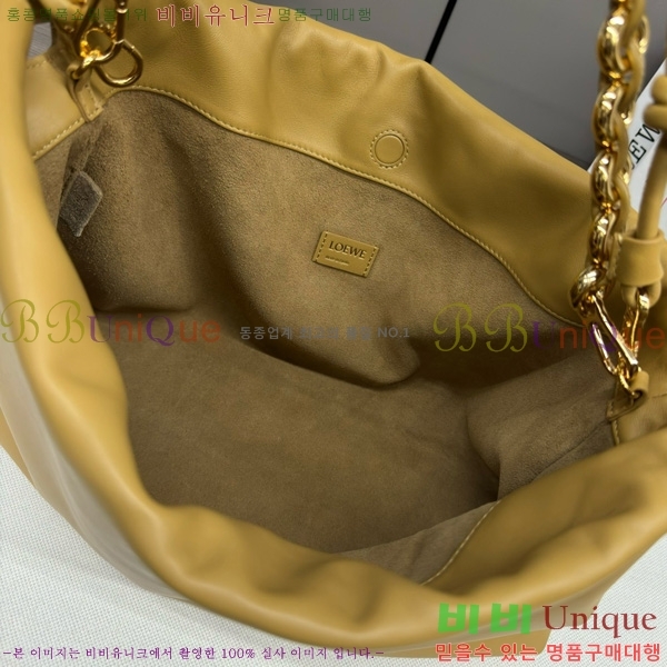 #�ο��� ���� �ö���� �޽��� 012401-109