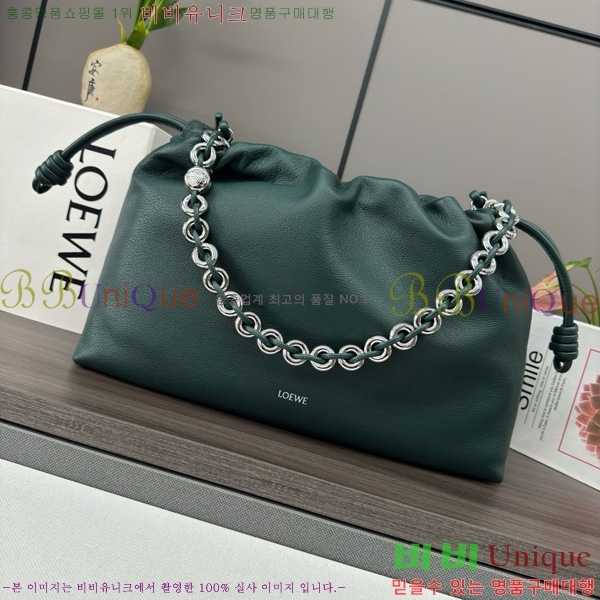 #�ο��� ���� �ö���� �޽��� 012401-108