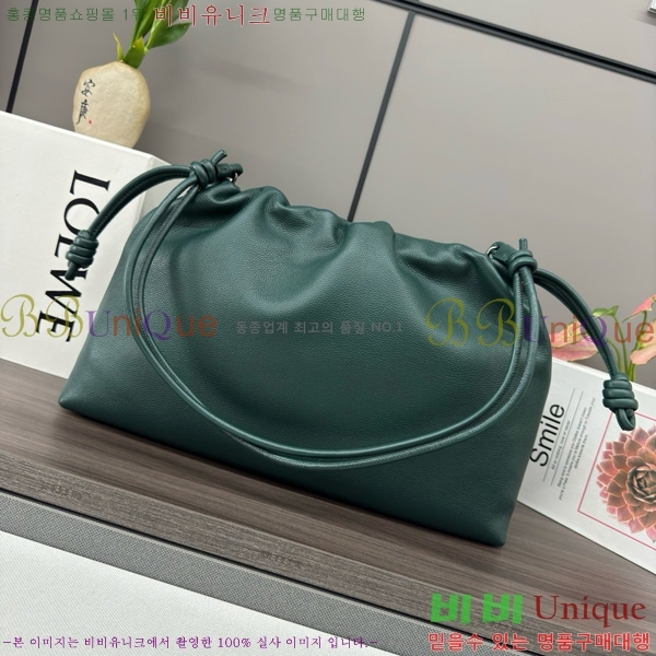 #�ο��� ���� �ö���� �޽��� 012401-108
