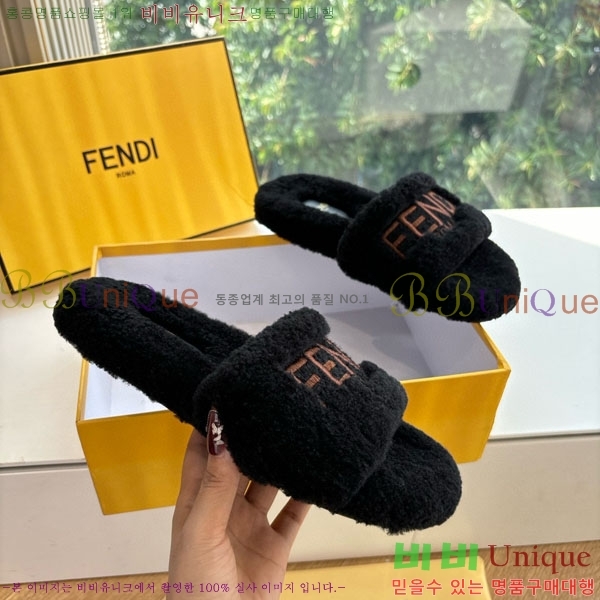 ��� �� �� ���� H355599-1