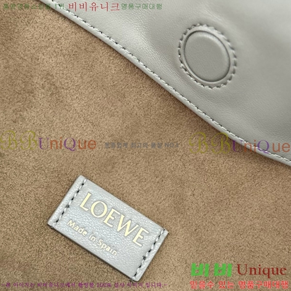 #�ο��� ���� �ö���� �޽��� 012401-107