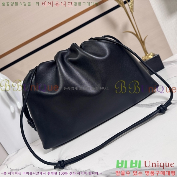 #�ο��� ���� �ö���� �޽��� 012401-105