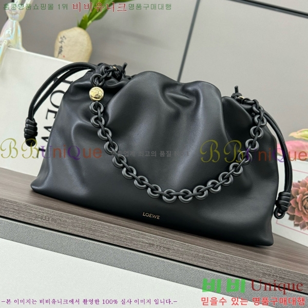 #�ο��� ���� �ö���� �޽��� 012401-104