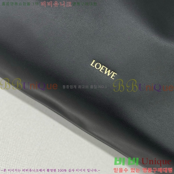 #�ο��� ���� �ö���� �޽��� 012401-104