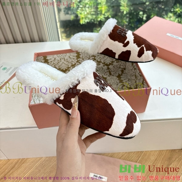 �̿�̿� �� �� ���� MU299902-1