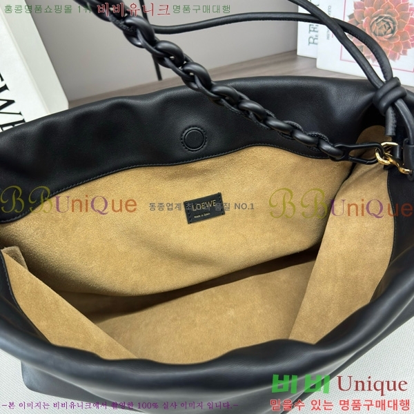 #�ο��� ���� �ö���� �޽��� 012401-104