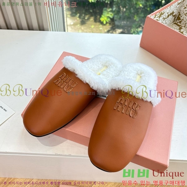 �̿�̿� �� �� ���� MU299902-2